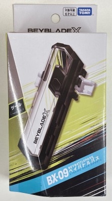 베이 배틀 패스 BX-09