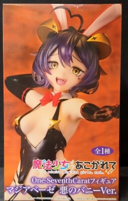 System Service One-SeventhCarat Figure Magiabeze Evil Bunny Ver.