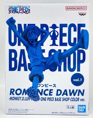 Bandai Spirits ONE PIECE ROMANCE DAWN -MONKEY.D.LUFFY- vol.1 ONE PIECE BASE SHOP COLOR ver. รูปภาพ 1