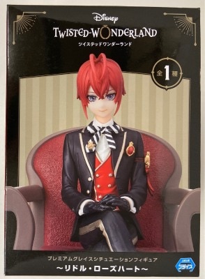 Sega Premium Grace Situation Figure Riddle Rosehearts Resale Edition