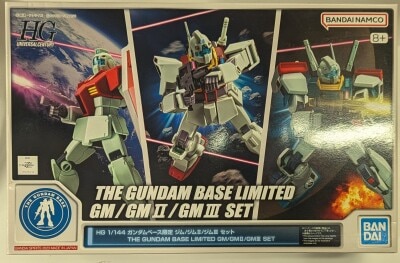 반다이 스피리츠 HGUC/건담 베이스 한정 1/144 기동전사 건담 GM/GM II/GM III 세트
