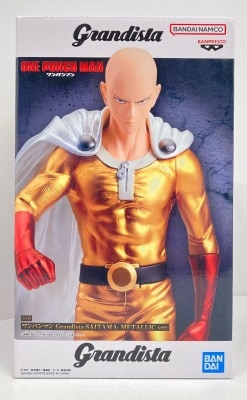 Bandai Spirits Grandista SAITAMA METALLIC Ver. imagen 1