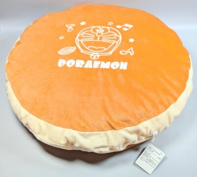 Banpresto - Ichiban Kuji Doraemon 2006 Cushion Prize