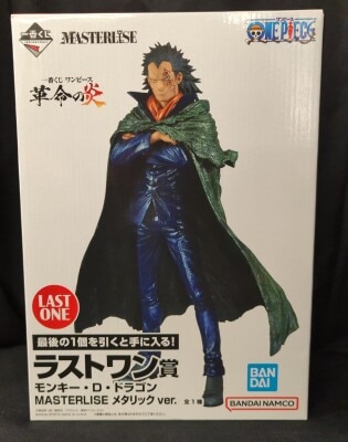 Bandai Spirits Ichiban Kuji Flame of Revolution Last One Prize Monkey D Dragon metallic Color ver. MASTERLISE imagen 1