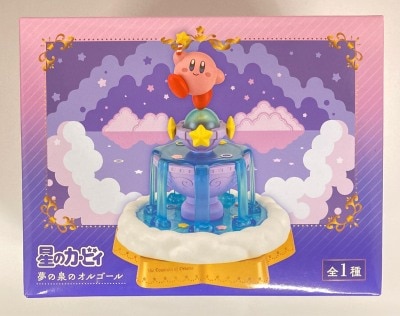 Eikoh Nintendo / HAL laboratory Music Box of the fountain of dreams