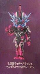 Bandai Spirits Ichiban Kuji Kamen Rider Saber NO.03 feat. Legend Kamen Rider G Prize Kamen Rider Slash Hanselnuts and Gretel DEFORME-X Kamen Rider Saber 5