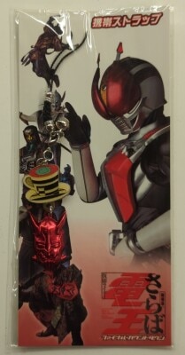 Modern/ Toei Mobile Phone Strap Farewell Kamen Rider Den-O Den-O Final Countdown Momotaros & Coffee Cup Mobile Phone Strap รูปภาพ 1