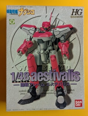 Bandai HG/1/48 Land Warfare Frame Aestivalis 1