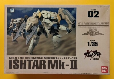 Bandai 1/35/Gasaraki Ishtar Mk2 2