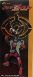 Capital Collection Acrylic Die-Cut Strap Kamen Rider Ghost Goemon