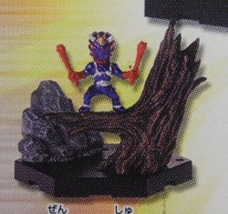 Banpresto - Ichiban Kuji Gaim and Heisei Era Rider Machines T Prize Collectible Play Hibiki