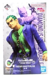 Bandai Spirits Ichiban Kuji JoJo's Bizarre Adventure: Diamond Is Unbreakable STAND RUSH! C-Prize Kosaku Kawajiri MASTERLISE