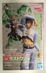 Bandai Spirits Ichiban Kuji JoJo's Bizarre Adventure: Diamond Is Unbreakable STAND RUSH! Last One Prize: Rohan Kishibe& Heaven's Door MASTERLISE