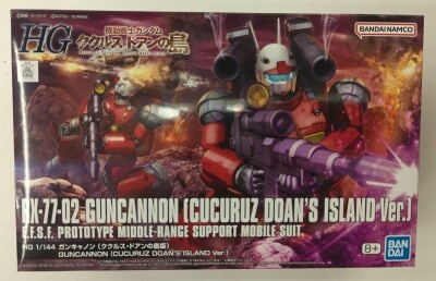 BANDAI SPIRITS HG 1/144 Mobile Suit Gundam Cucuruz Doan Island Guncannon (Cucuruz Doan Island version) รูปภาพ 1
