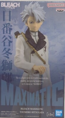 Bandai Spirits MAXIMATIC TOUSHIRO Toshiro Hitsugaya