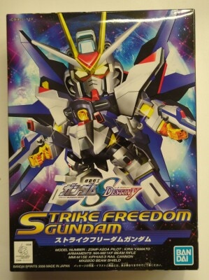 BANDAI SPIRITS BB Senshi Bandai Spirits version Strike Freedom Gundam 288