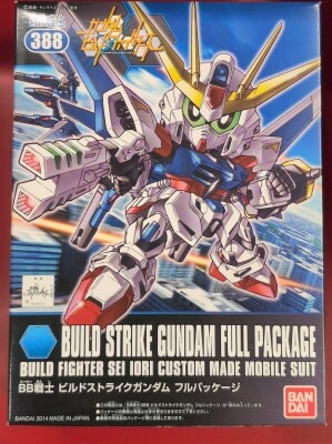 Bandai BB Senshi Gundam Build Fighters Build Strike Gundam Full package 388