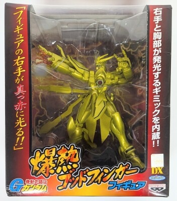 Banpresto Explosive God Finger Figure Mobile Fighter G God Gundam Hyper Mode ver.