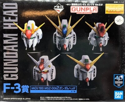 Bandai Spirits Ichiban Kuji Mobile Suit Gundam Gunpla Ver.2.0 F-3 Prize 1/100 MSZ-006Z Gundam Head F-3 รูปภาพ 1