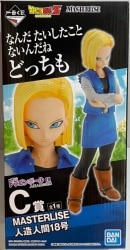 Bandai Spirits Ichiban Kuji Dragon Ball EX Android Terror C-Prize Android #18 MASTERLISE