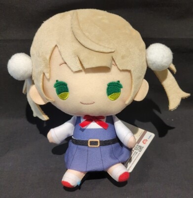 FuRyu Shigure Ui Big Plush Stuffed Toy 2