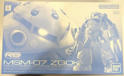 BANDAI SPIRITS RG 1/144 Bandai Namco Mass-Produced Z'Gok