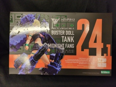 Kotobukiya Megami Device BUSTER DOLL Tank MIDNIGHT FANG 24.1