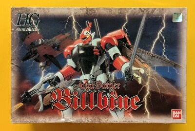 Bandai HGAB Billbine/Copyrights sticker square