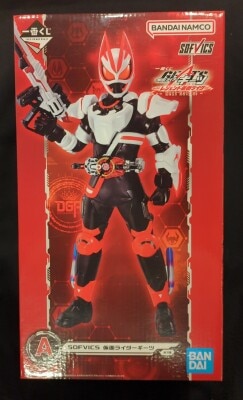 Bandai Spirits Ichiban Kuji Kamen Rider Geats with Legend Kamen Rider -Next Battle!- A Prize Kamen Rider Geats SOFVICS