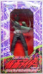 Banpresto figure collection 3/Kamen Rider Kamen Rider Kamen Rider Old No. 1 (Sakurajima) A