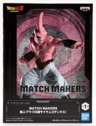 Bandai Spirits MATCH MAKERS Dragon Ball Z Majin Bu(VS Super Saiyan Gotenks)