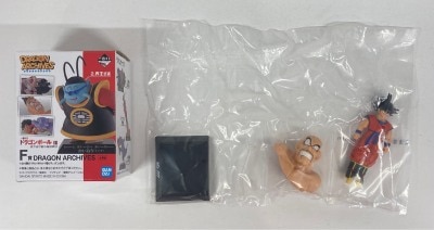 Bandai Spirits Ichiban Kuji Dragon Ball EX Decisive Battle!! F-Prize Nappa and Son Goku DRAGON ARCHIVES