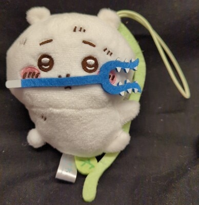 Parade Mascot who fell into a hole Chiikawa Chiikawa Bild 1