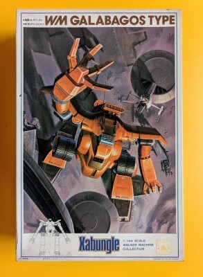 Bandai 1/144 WALKER MACHINE COLLECTION WM Galapagos Type 10