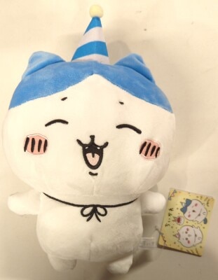 FuRyu Happy Birthday Big Plush Stuffed Toy Chiikawa Hachiware Bild 1