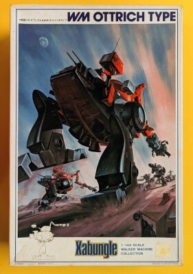 Bandai 1/144 Walker Machine Collection WM Ottrich Type/Combat Mecha Xabungle 9 hình ảnh 1