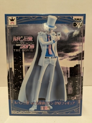 Banpresto DXF figure Lupin The 3rd (white suit) Bild 1