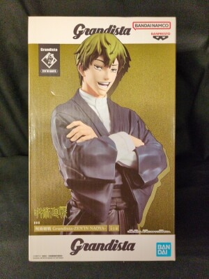 Bandai Spirits Grandista ZEN'IN NAOYA Naoya Zen'in
