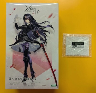 Kotobukiya Infinite Encounter Megalo Maria Bonfire Maria [Battle Outfit] Kotobukiya Shop Limited Edition With Bonus Bild 1