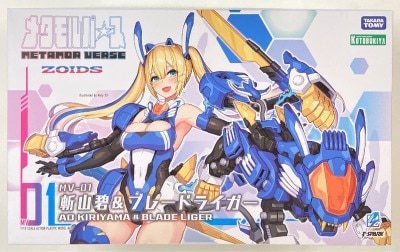 Takara Tomy Metamorphose Zanzan Aoi & Blade Liger MV01 รูปภาพ 1