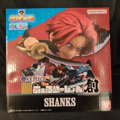 Bandai Niformation Creation Shanks gambar 1