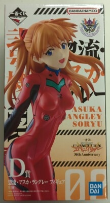 Bandai Spirits Ichiban Kuji Neon Genesis Evangelion 30th Anniversary D-Prize Soryu Asuka Langley Figure รูปภาพ 1