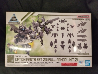 Bandai 30 MINUTES MISSIONS 30MM Option Part set 23 (Full Armor Unit 2) W38 รูปภาพ 1