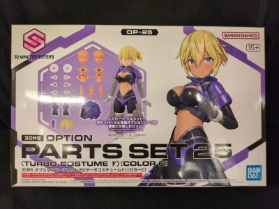 Bandai 30 Minutes Sisters 30MS Option Part set 25 (Turbo Costume γ) [Color C] OP25