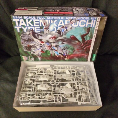 Kotobukiya Takemikaduchi Type-00A