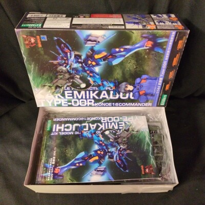 Kotobukiya Muv-Luv Unlimited The Day After Takemikaduchi Type-00R 16th Battalion Commander's Machine (Blue) 1/144 รูปภาพ 1