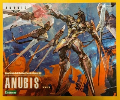Kotobukiya Anubis ZOE Anubis/Reprint KP226