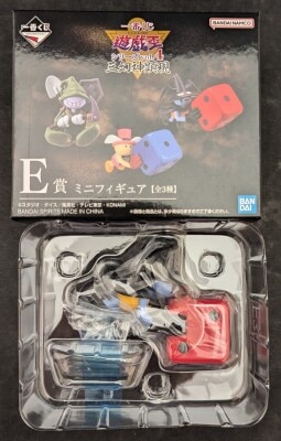 Bandai Spirits Ichiban Kuji Yu Gi Oh!! series Vol. 4: Three Phantom Gods Manifestation E-Prize Devil's Dice Mini Figure