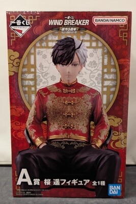 Bandai Spirits Ichiban Kuji WIND BREAKER Original Work 5th Anniversary A-Prize Haruka Figure Bild 1