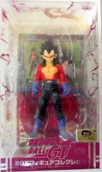 Banpresto Box figure collection Super Saiyan 4 Vegeta